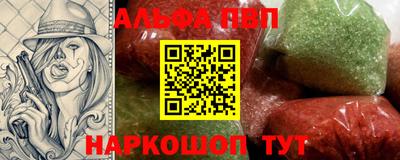 дистиллят марихуана Конаково