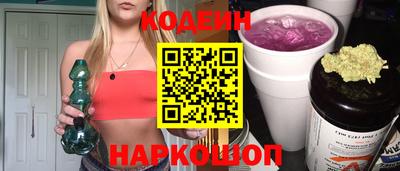 дистиллят марихуана Конаково