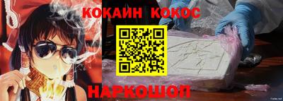мет Коммунар