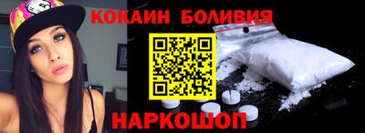 мет Коммунар