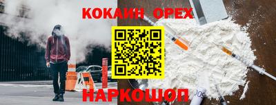 мет Коммунар