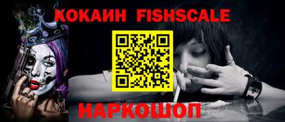 дистиллят марихуана Конаково