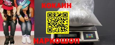 мет Коммунар