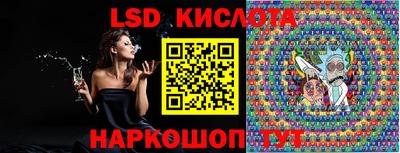 дистиллят марихуана Конаково
