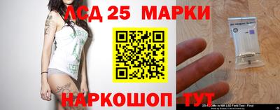 дистиллят марихуана Конаково