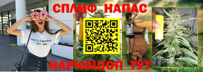 ГАЛЛЮЦИНОГЕННЫЕ ГРИБЫ Комсомольск-на-Амуре