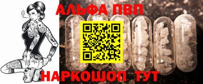 мет Коммунар
