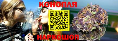 ГАЛЛЮЦИНОГЕННЫЕ ГРИБЫ Комсомольск-на-Амуре