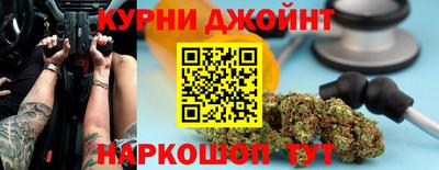 ГАЛЛЮЦИНОГЕННЫЕ ГРИБЫ Комсомольск-на-Амуре