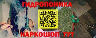 дистиллят марихуана Конаково