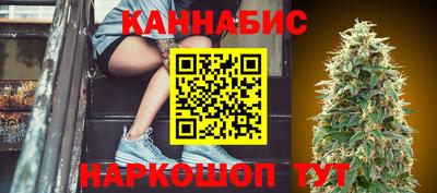 ГАЛЛЮЦИНОГЕННЫЕ ГРИБЫ Комсомольск-на-Амуре