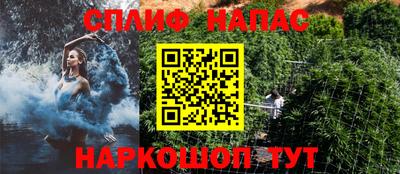 мет Коммунар