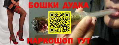 мет Коммунар