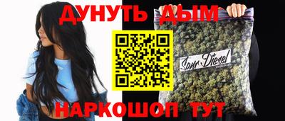 мет Коммунар