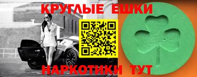 дистиллят марихуана Конаково