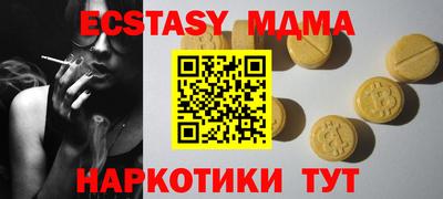 дистиллят марихуана Конаково