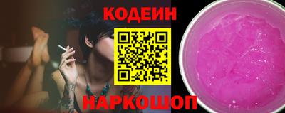 дистиллят марихуана Конаково