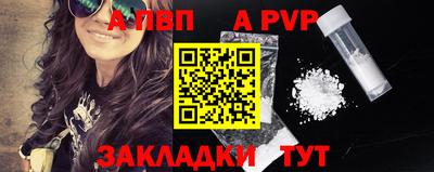 дистиллят марихуана Конаково