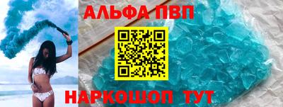 мет Коммунар