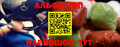 дистиллят марихуана Конаково