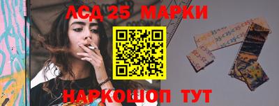 мет Коммунар