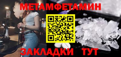дистиллят марихуана Конаково