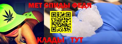 ГАЛЛЮЦИНОГЕННЫЕ ГРИБЫ Комсомольск-на-Амуре