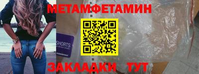 ГАЛЛЮЦИНОГЕННЫЕ ГРИБЫ Комсомольск-на-Амуре