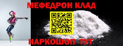 ГАЛЛЮЦИНОГЕННЫЕ ГРИБЫ Комсомольск-на-Амуре