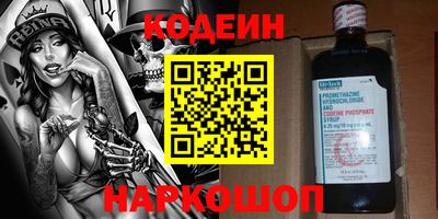дистиллят марихуана Конаково