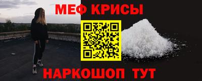 дистиллят марихуана Конаково